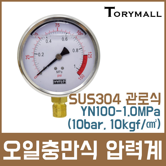 競売 安藤計器 標準密度浮秤 （JIS B 7525-1） （全長：335mm） L50-075 （0.750〜0.800） -  precisionboard.com